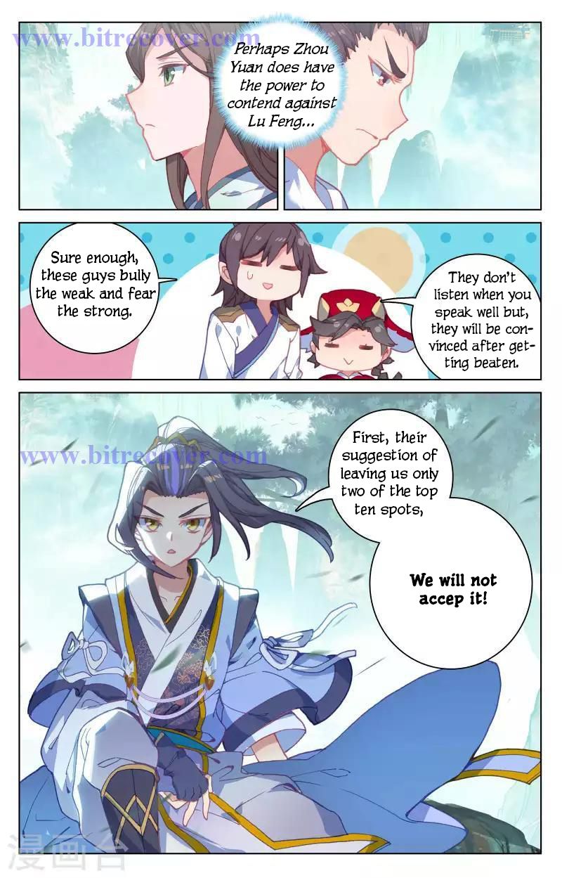 Yuan Zun Chapter 149 3